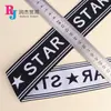 Banda elástica jacquard de letras en blanco y negro personalizada al por mayor, cinta elástica de alta elasticidad multitalle, accesorios para correas de prendas y bolsos