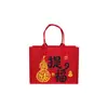 Bolsa tote vermelha festiva do Ano do Carneiro (ti fu - trazer fortuna) bolsa de compras para presente bolsa tote bolsa de feltro festiva para o Festival do Barco-Dragão