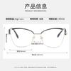 F93100 exportación mujer combinación de colores nuevo anti-luz azul miopía lente plana marco de gafas transfronterizo ojo de gato marco hueco