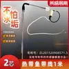 Sensor de Calentador de Agua Universal Instrumento Controlador Piezas Juego Completo 2 Cables 4 Núcleos Sonda de Nivel de Agua Temperatura del Agua