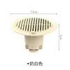 [Depósito Relâmpago] Desodorizador Doméstico Ralo de Chão Banheiro Anti-Odor Drenagem Ralo de Chão Banheiro Silicone Vedação Anti-Insetos Tampa