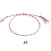Amazon Explosiones Colorido Cuerda de Algodón Pulsera de la Amistad Cuentas de Cobre Borla Hecho a Mano Trenzado Cuerda de Mano Pieza de Mano Ajustable para Hombres y Mujeres