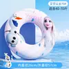 Nuevo flotador de natación de brazo para niños Disney para niñas, anillo flotador inflable de dibujos animados para jugar en la playa, portátil y fácil de guardar