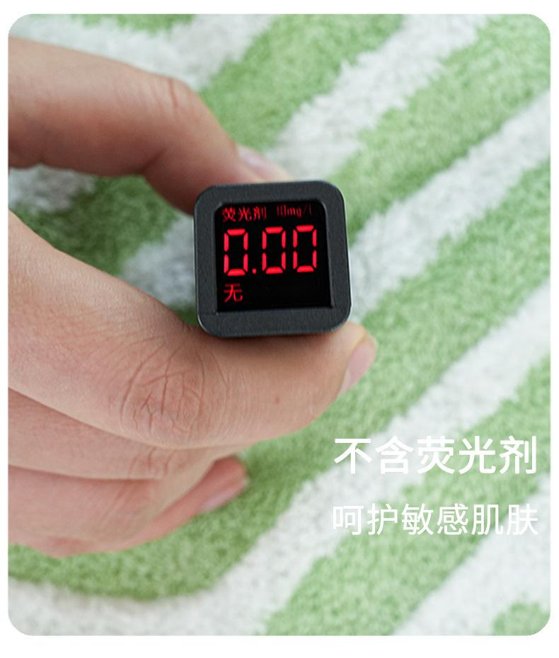 抽象纹理-毛巾_07.jpg
