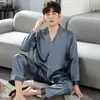 Pijama para Hombre Primavera y Otoño Seda de Hielo Manga Larga Delgado Verano Casual Seda de Simulación Ropa de Casa Cuatro Estaciones Traje para Hombre