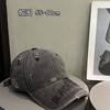 Gorra de béisbol lavada y desgastada para mujer, estilo retro coreano, informal, versátil, con diseño que deja ver la cara, pequeña sombrilla, gorra con lengüeta de pato para hombre.