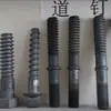 12*12 Tachas de Estrada de Mina Tachas de Estrada de Ferro Tachas de Estrada Galvanizadas a Quente com Rosca para Madeira Mecanismo Tachas de Estrada Quadradas de Jogo a Quente