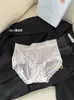 Pantaletas de Seda de Hielo Transpirables Ultra Delgadas de Verano para Mujer, Tiro Largo, Cintura Media, Bragas para Chicas Jóvenes Estudiantes