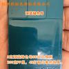 Plástico azul escuro verde mãe 88323C borracha macia e dura universal resistente a altas temperaturas masterbatch azul escuro verde 88323C