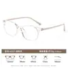 Armações de Óculos Quadradas Estilo Nerd Ems para Mulheres Armações para Óculos de Grau Atacado Hot-Selling Xiaohongshu Retrô Anti-Luz Azul Miopia 6007