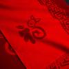 Zodiaco Chino Año del Conejo Bufanda Roja Grande Roja China Boda Reunión Anual para Hombres y Mujeres Bufanda de Invierno para Madre