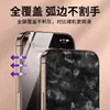 Adecuado para protector de pantalla de vidrio templado Xiaomi 17, protector de pantalla 17 Pro, protector de pantalla 17 Pro Max y protector de pantalla de teléfono K90 Pro Max, todos con un kit de aplicación libre de polvo