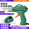 Pistola de Soldar Eléctrica de Alta Potencia 120W Portátil Alimentación Automática de Soldadura Máquina de Soldar Industrial Casera DIY Pequeño Soldador Eléctrico