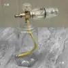 Máquina de lavado de autos botella rociadora Cañón de espuma PA alta presión Accesorios para pistola rociadora Lvtian Moganna bomba de espuma pistola de agua
