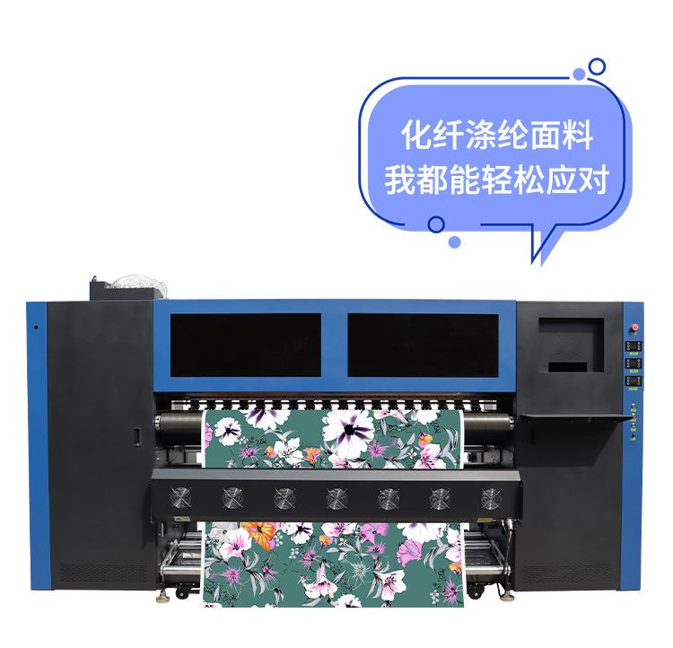 12头机详情_05.jpg