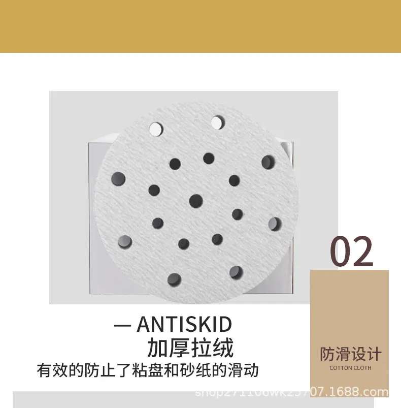 17孔白砂详情页_05.jpg
