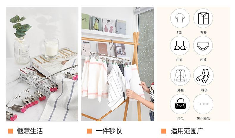 锦麟精品_11