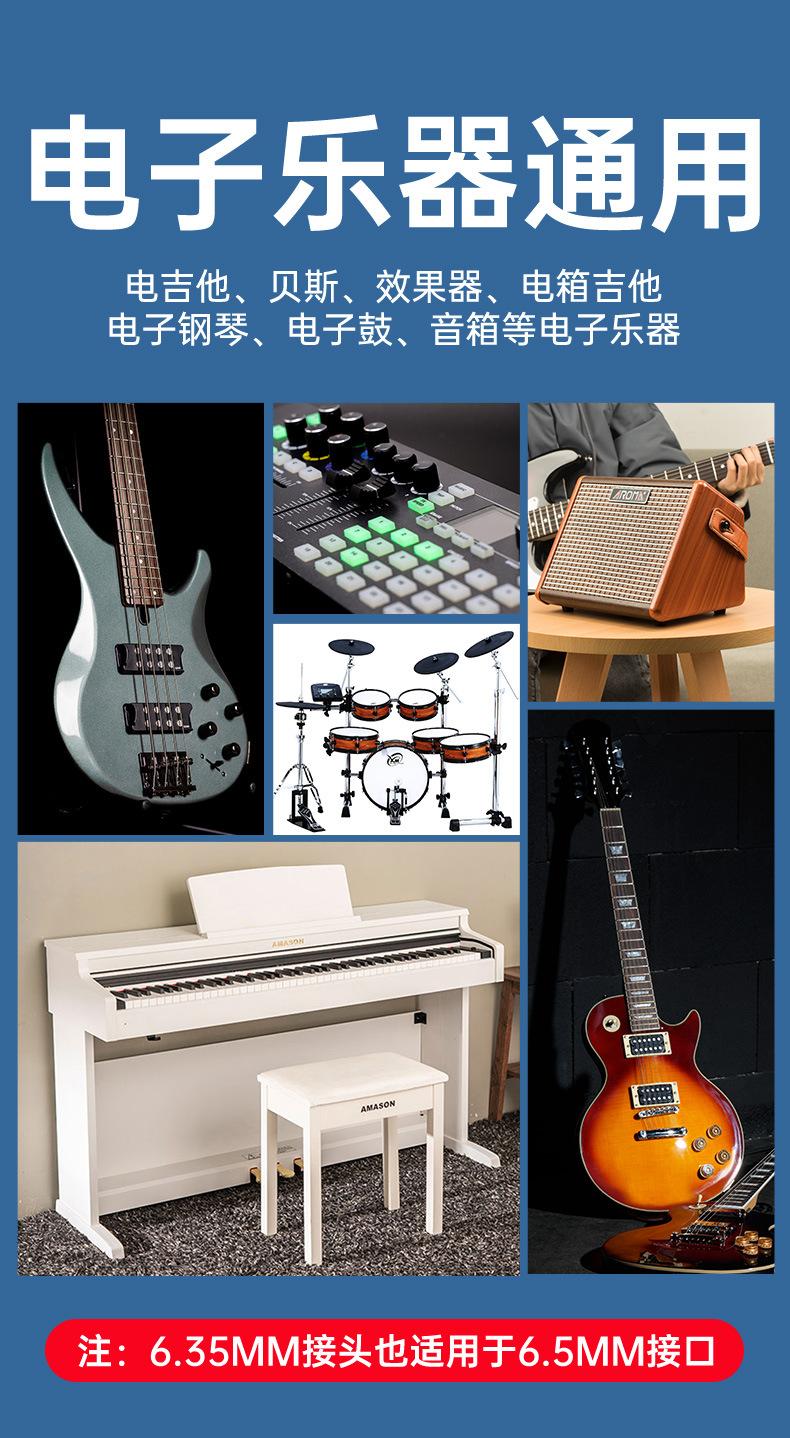 详情页_01.jpg