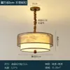 Nueva iluminación de pasillo estilo chino con focos, iluminación de entrada, pequeñas lámparas colgantes para comedores y cafeterías, barras de bar y lámparas de noche
