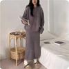 Conjunto Engrosado con Capucha de Lana de Oveja Kaning 2026 Nuevo Otoño Suéter Falda de Longitud Media Conjunto de Dos Piezas