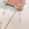 Pasador de Mariposa con Gradiente de Perla para Mujer, Pasador de Alto Nivel Estilo Chino Nuevo, Pasador de Estilo Antiguo, Pasador, Pasador