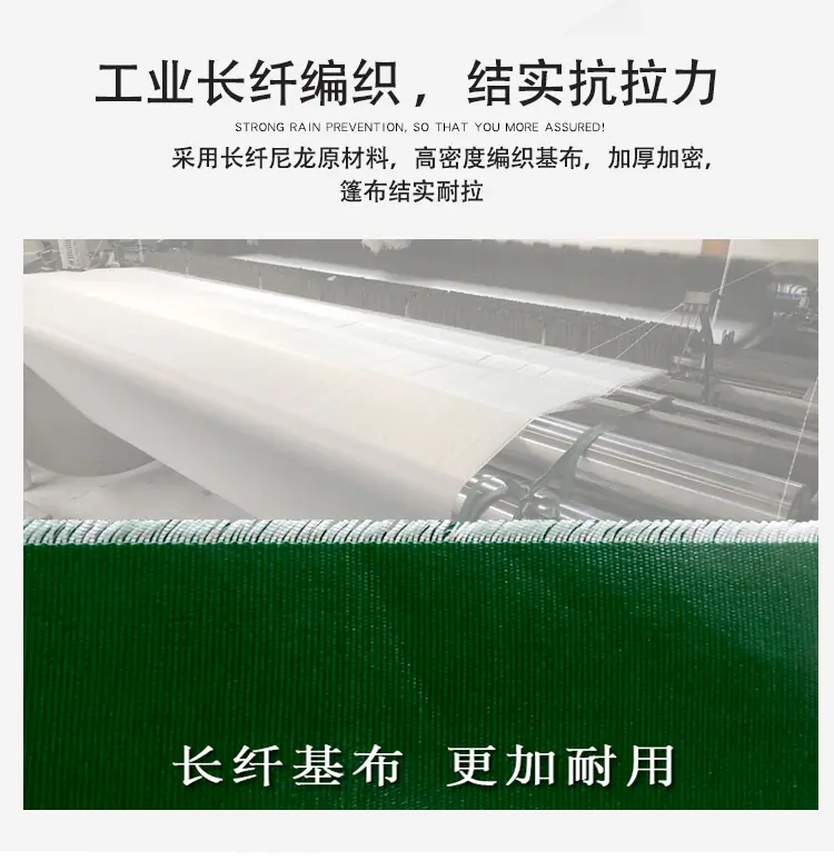 篷子3_05.jpg