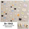 Redanco 5D Embossed Ins Venda Quente Adesivos de Unha Desenho Animado Panda Fofo Gato Adesivos 3D para Unhas Dr1940
