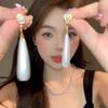 Pendientes Colgantes de Gota de Agua de Perla Aguja de Plata Pendientes Retro Elegantes Versátiles Nicho Lujo Ligero Alta Gama Venta al por Mayor Mujer