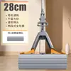 Mopa de esponja de 28 cm 1 cabezal de algodón hidratante