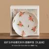 Posavasos de Té de Cerámica Blanco Mineral Roca de Fábrica Flor de Cerezo Soporte para Taza de Té Chino Accesorios para Juego de Té Kung Fu Tapete Aislante para Té Platillo para Té