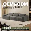 Sofá Doble Personalizado de Amazon con Respaldo y Asiento de Rebote de Alta Densidad, Sofá de Tres Plazas Combinado de Compresión Amigable con la Piel