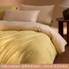 Conjunto de cama de alta qualidade de quatro peças 100S, feito de algodão puro, com acabamento espessado e escovado, e uma capa de edredom quente para outono e inverno. 4A