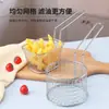Cesta de Fritura para Batatas Fritas Pronta para Envio Transfronteiriço, Cesta de Rede para Fritar Salgadinhos, Cesta Escorredora de Óleo, Cesta para Frango Frito de Restaurante Ocidental, Cesta para Batatas Fritas