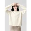 Suéter rosa de cuello redondo para mujer, nueva colección otoño/invierno 2026, con un diseño suave y dulce con detalles de encaje, estilo jersey y adecuado como capa interior.