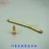 Accesorios para pistola de grasa neumática, punta para pistola de grasa manual, boquilla puntiaguda, boquilla plana, manguera para pistola de grasa, tubo de hierro, tubo rígido, boquilla de grasa.