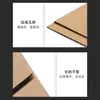 Embalaje de Cartón de Alta Resistencia 5 Capas 7 Capas Canal AA Canal AAA Papel Corrugado Cartón de 7 Capas Resistente a la Presión Cartón Superresistente Fábrica de Tianjin