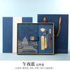 Libreta de Tendencia Nacional Página de Color Engrosada Estilo Chino Libro de Registro de Reuniones de Negocios Superficie de Cuero Cuaderno Exquisito de Alta Gama Personalización