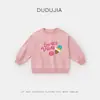 [Liquidação da Coleção de Outono] Roupas Infantis da Dudu: Calças de Outono para Meninos, Blusas de Outono para Meninas, Roupas Infantis