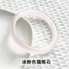 Pulsera de Piedra Ojo de Gato Seleccionada Cuidadosamente de Fábrica Original Luna Blanca para Niñas Pulsera Pequeña Fresca y Dulce Joyería de Mano de Moda para Puesto