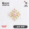 Pendiente de Aro Completo de Diamante Astmf-13 Aleación de Titanio G23 Titanio Rosca Interna Zirconia Labret Piercing Joyería