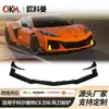 Adequado para Modificação de Faca de Vento no Lábio Frontal do Chevrolet Corvette C8 Z06 Kit de Para-choque Dianteiro E-Ray Zr1