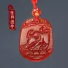 Ágata Roja Natural Doce Signos del Zodiaco Buey, Tigre, Conejo, Dragón, Serpiente, Caballo, Oveja, Mono, Gallo, Perro, Cerdo Colgante de Jade Collar Colgante para Hombres y Mujeres