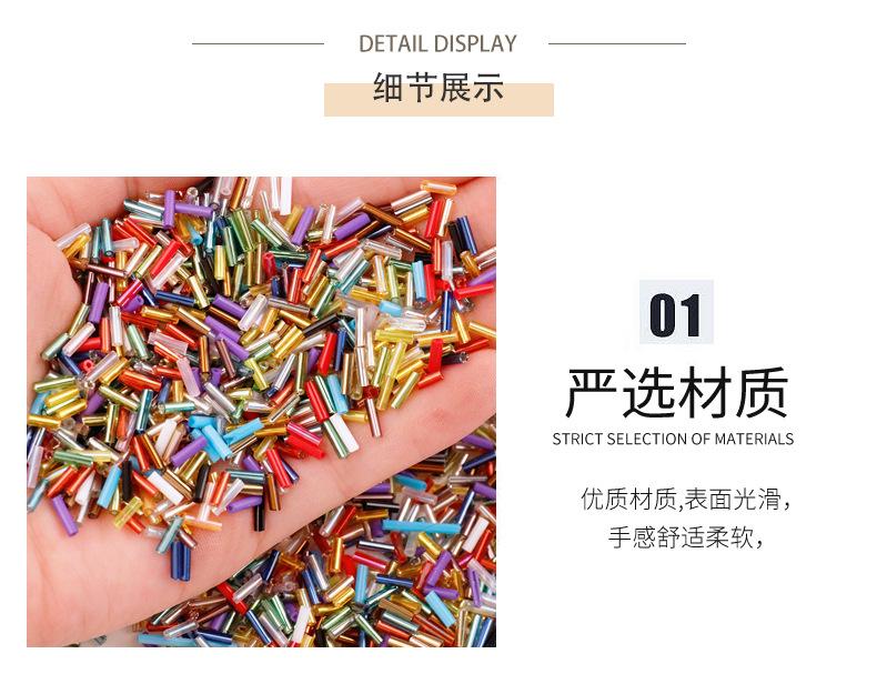 东莱_04