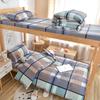 Set de Tres Piezas para Dormitorio de Estudiante Clase a Ropa de Cama Funda Nórdica de Algodón Puro Sábana Bajera Cubre Edredón Sábana Ajustable Ropa de Cama para Cama de Escuela para Personal
