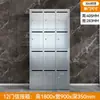 Buzón de acero inoxidable 304 para uso residencial, almacenamiento de correo express, entrega, exterior, para colgar en el suelo, buzón de pared, multi-puerta Xinhui