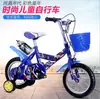 Bicicleta infantil Rei dos Pássaros novo carrinho de montanha triciclo com pedal direto da fábrica 12 polegadas 14 polegadas 16 polegadas 20 polegadas