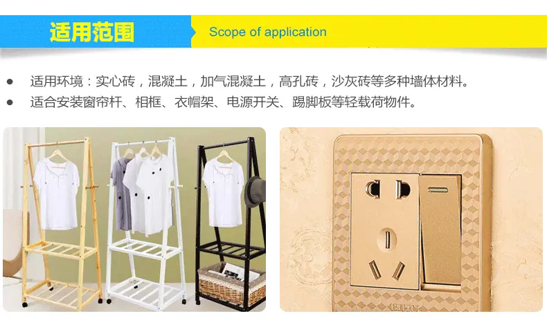 详情页_09
