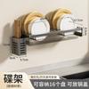 Escurridor de Platos de Acero Inoxidable sin Perforaciones, Cubo para Palillos, Estante de Almacenamiento para Cocina, Montado en la Pared, Escurridor, Estante Multifuncional para Almacenar Platos