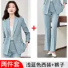 Conjunto de blazer cruzado azul de alta gama para otoño e invierno con manga larga de doble botonadura y pantalones de traje para mujer, atuendo profesional