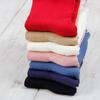 Calcetines de encaje para mujer Stacks Color liso de longitud media Calcetines de moda para primavera y otoño Estilo japonés y coreano Rayas verticales